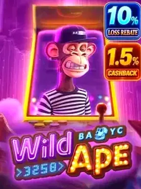 Wild Ape #3258